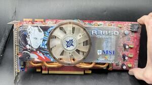 MSI Radeon HD 3850 PCI-E ATI RX3850-T2D512E-OC 512MB GDDR3 OC Graphics Card C25